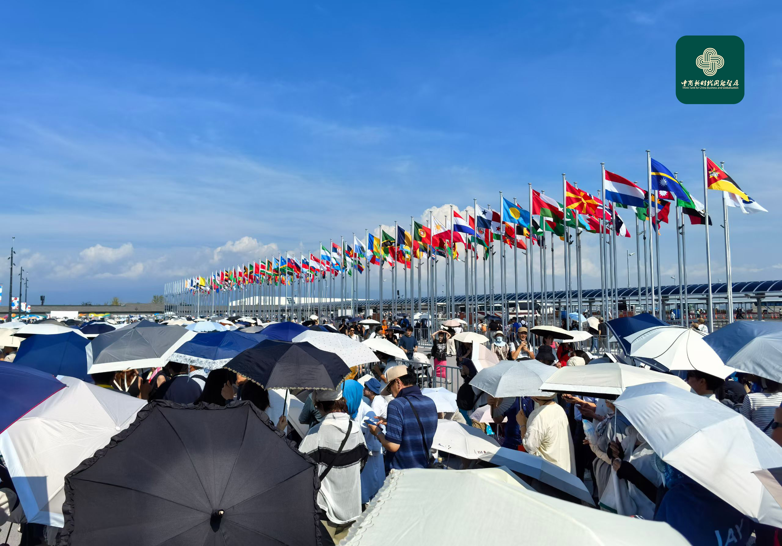 大阪世博會(huì)+政要會(huì)見(jiàn) | 202509中商?日本匠心智造訪(fǎng)學(xué)團(tuán)圓滿(mǎn)完成