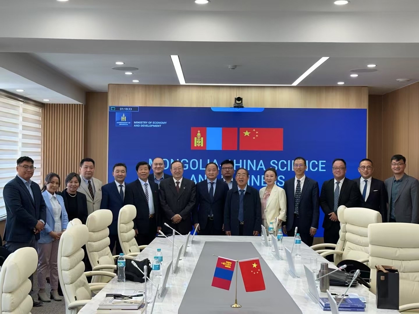 2025中蒙科技經(jīng)貿(mào)交流訪(fǎng)問(wèn)團(tuán)圓滿(mǎn)結(jié)束